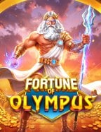 avenger slot ทดลอง: สูตรเด็ดทำเงิน